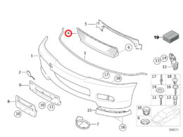Genuine BMW (51117893062) Centre Bumper Grille