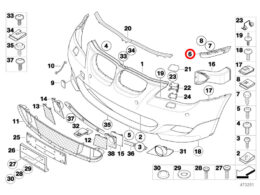 Genuine BMW (51117033705) Front Bumper Side Bracket Guide - Left