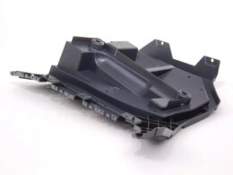 Genuine BMW (51127900841) Rear Bumper Guide - Left