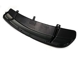 Genuine Bmw (51122158799) Trim Diffuser Nozzle - Bottom 51122158799 2