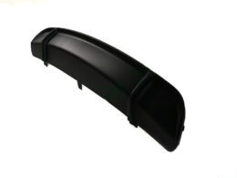 Genuine Bmw (51122158799) Trim Diffuser Nozzle - Bottom 51122158799 3