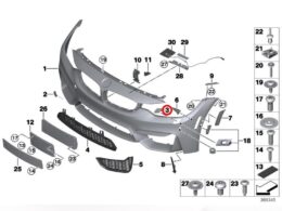 (51118061575) Headlight Washer Nozzle Cover - Left