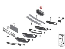 (51137239022) Kidney Grille - Right
