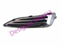 (1778252) Bumper Grille