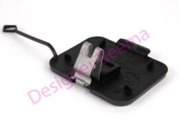 (51117173750) Tow Hook Cover Primed - Front