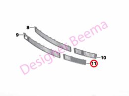 Alternative view of Air Intake Grille Partially Closed - Left