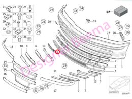 (51118195294) Fog Light Grille - Right