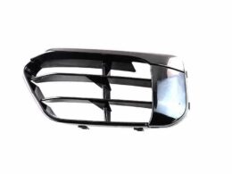 Alternative view of Sport Line Side Grille Open - Left