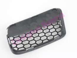 Genuine BMW (51117845542) M Sport Set Of Grille Section