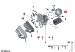 Genuine BMW (11427525334) Oil Filter Housing Cover