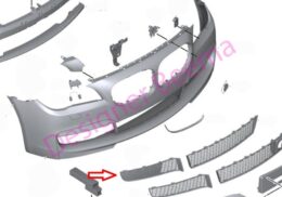 Genuine BMW (51117903676) Lower Bumper Grille Partially Closed- Right