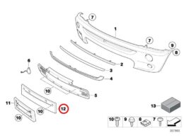 Genuine MINI (51711491079) Euro Front License Plate Bracket