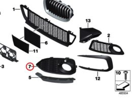 Alternative view of Trim Decor M LED - Left