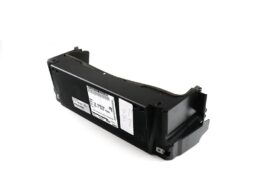 (51757200605) Under-Panelling Covering - Rear