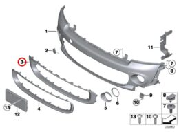 (51117268751) Cover For The Air Intake Grille - Primed
