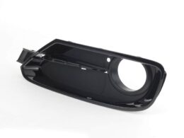 (51117300737) Bumper Grille - Left