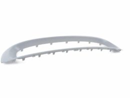 (51117268751) Cover For The Air Intake Grille - Primed