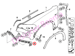 Genuine BMW (51117157987) Mount For Bumper Outside - Left