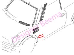 Genuine MINI (51131505865) Cover For Wheel Arch - Rear Left