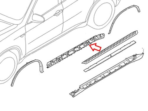 Genuine BMW Support Sill For Door Sill - Left 51777184421