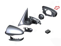 Genuine BMW (51168050471) Mirror Outer Ring Cover - Left