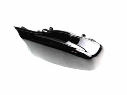 Genuine BMW (51168050475) Mirror Lower Covering - Left