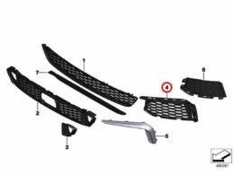 Genuine BMW (51118064963) Grille - Left