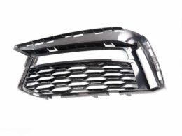 Genuine BMW (51118064963) Grille - Left