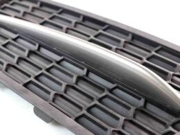 Genuine BMW (51118055133) Grille Closed - Left