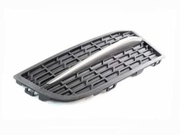 Genuine BMW (51118055133) Grille Closed - Left