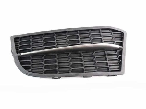 Genuine BMW (51118055133) Grille Closed - Left