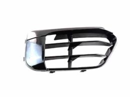 Alternative view of Sport Line Side Grille Open - Right