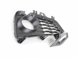 Alternative view of Bumper Grille - Right
