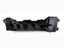 Genuine BMW (51117410010) Reinforcement Pedestrian Protection - Right