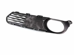 Alternative view of Grille Partially Open - Right