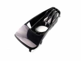 Genuine BMW (51117347232) Grille - Right