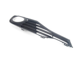 Alternative view of Partially Open Fog Light Grille, Right