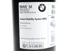 Alternative view of Tyres Inflating Bottle