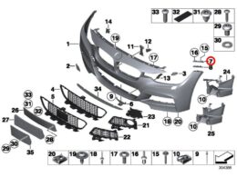 Genuine BMW (51117255361) Bumper Mount - Upper - Left