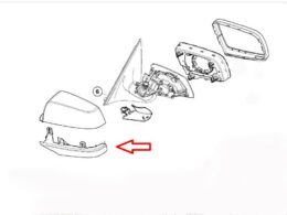 (51167266035) Mirror Housing Lower Section - Left