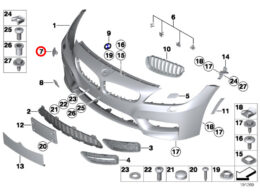 Genuine BMW (51117231080) Headlight Washer Cover - Right