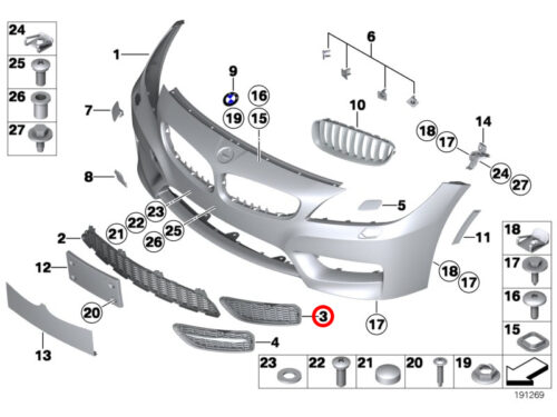 Genuine BMW Grid Lateral Right 51118038093