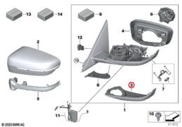 Lower Mirror Housing Cover, Left