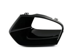 Genuine BMW (51117471517) Air İnlet Finisher, Left