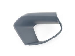 Genuine BMW (51118496510) Air Inlet Finisher, Right