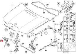 Genuine BMW (51237186508) Bonnet Catch