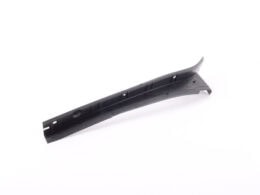 Alternative view of Bonnet Sealing Side Panel, Left