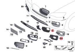 Genuine BMW (51117312605) Closed Fog Light Grid, Left