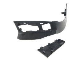 Alternative view of Cover for Water Gutter, Rear Right