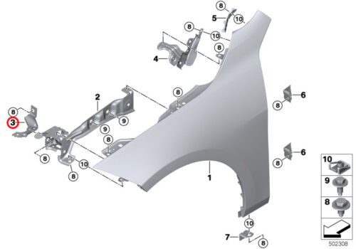 Genuine BMW (41007450383) Cross Brace, Side Panel, left